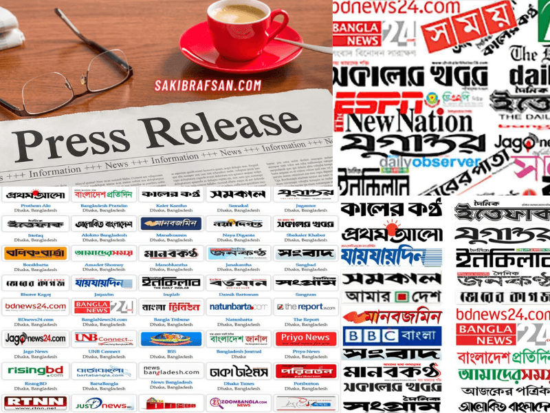 Sakib Rafsan Records